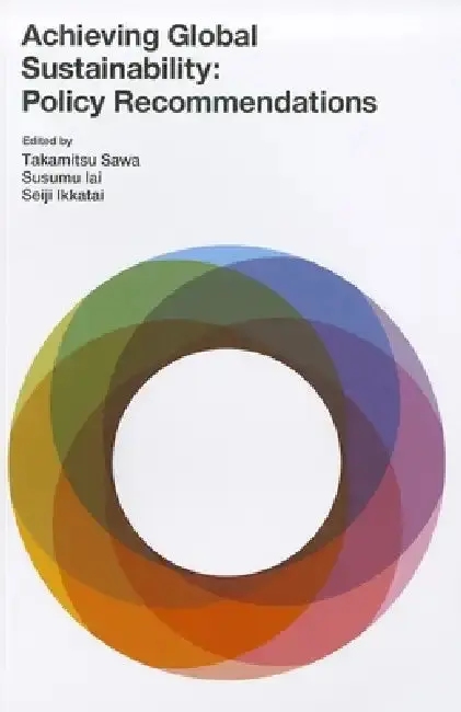 Cover of Achieving Global Sustainability