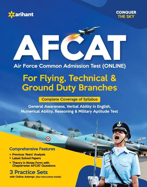 Cover of AFCAT (Flying technical & ground duty branch) 2022