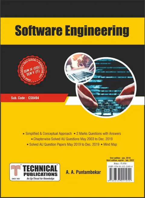 Cover of Software Engineering for Anna University R17