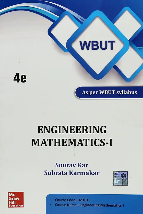 Cover of Engineering Mathematics I