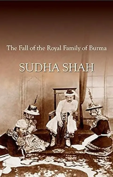 Cover of The King in Exil