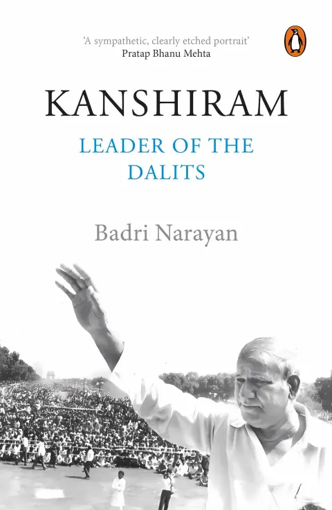 Cover of Kanshiram