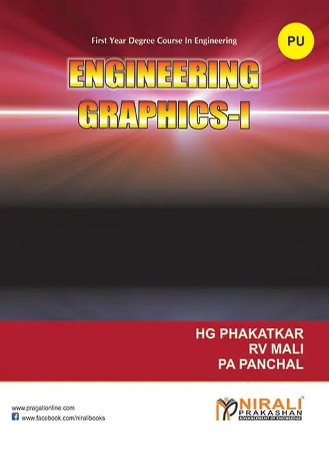 Cover of Enginering Physics I