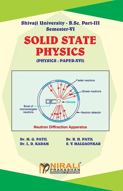 Cover of PHYSICS Solid State Physics
