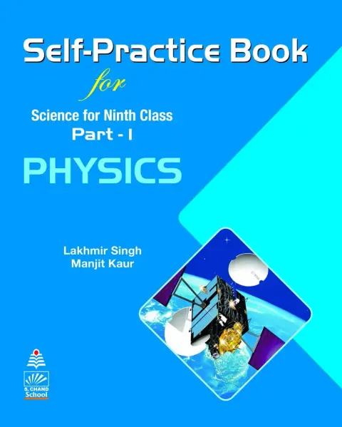 Cover of Self Practice Book of Phy -9th