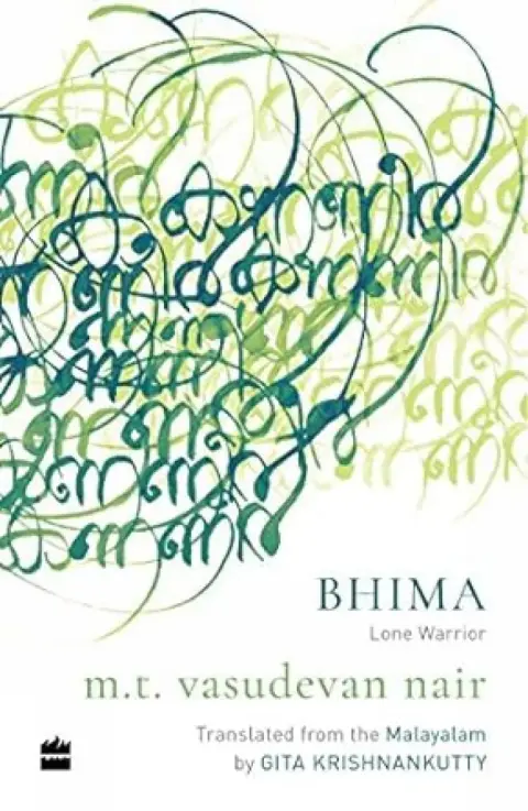 Cover of Bhima