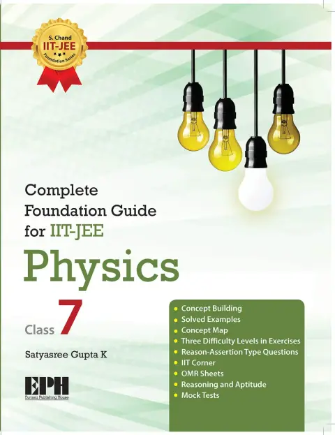 Cover of Comp Foun Guide for IIT JEE, Physics 7