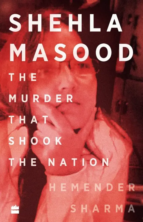 Cover of Shehla Masood