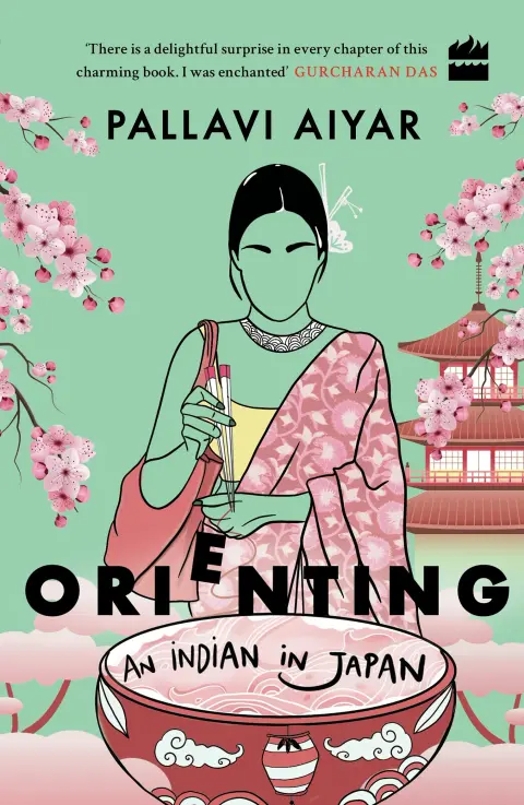 Cover of Orienting