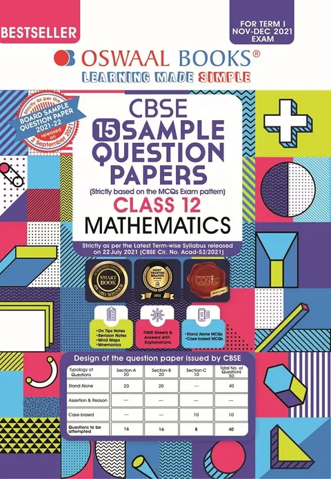 Cover of Oswaal CBSE Sample Question Papers Class 12 Mathematics Book