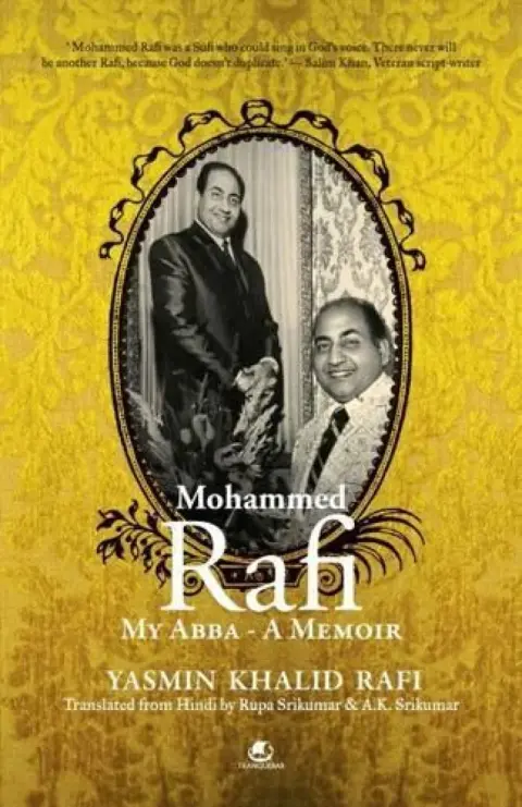 Cover of Mohammed Rafi