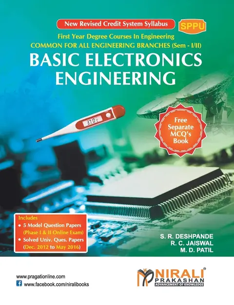 Cover of Basic Electronics Engineering
