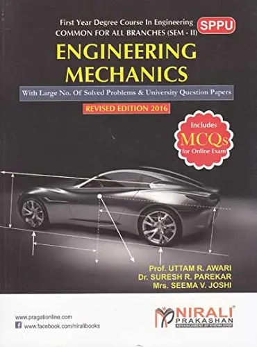 Cover of Engineering Mechanics