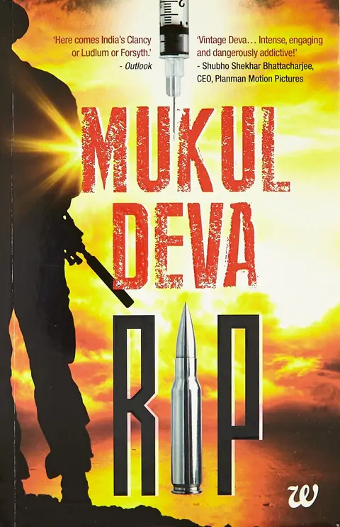 Cover of R.i.p