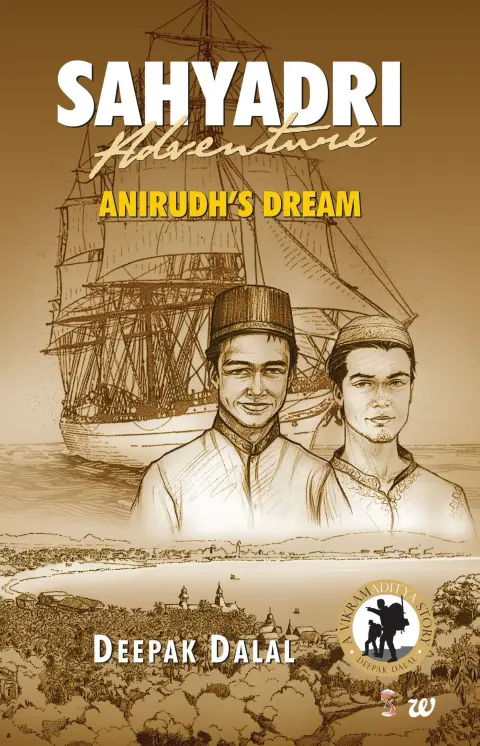 Cover of Sahyadri Adventure