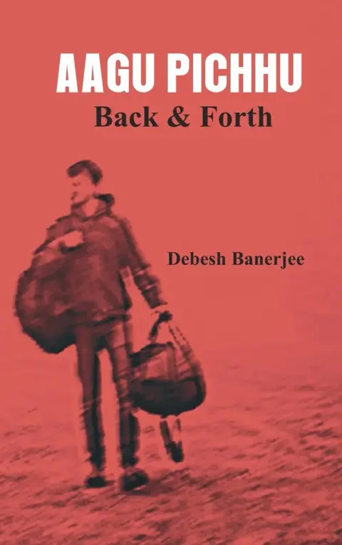 Cover of Aagu Pichu
