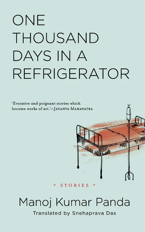 Cover of One Thousand Days in a Refrigerator