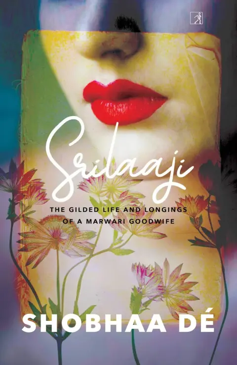 Cover of Srilaaji