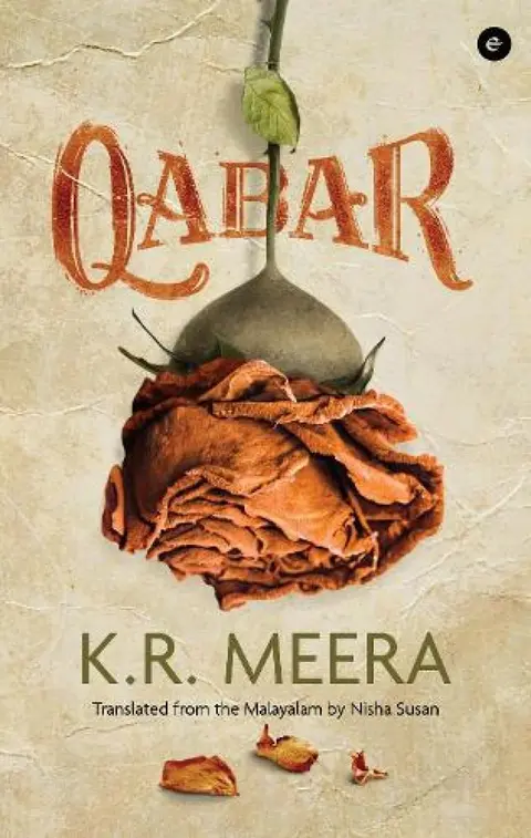 Cover of Qabar