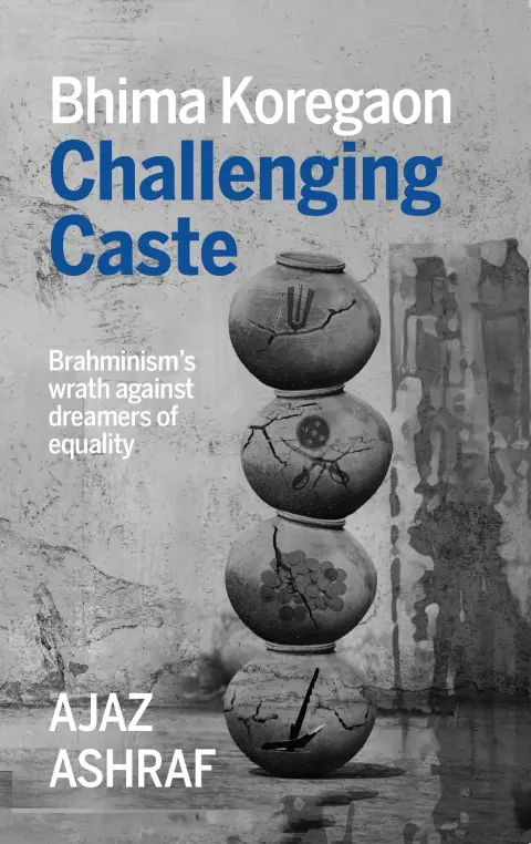 Cover of Bhima Koregaon