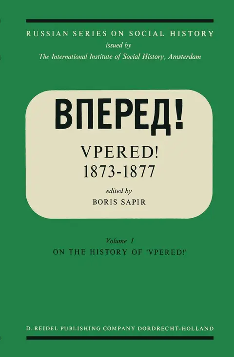 Cover of “Vpered!” 1873–1877