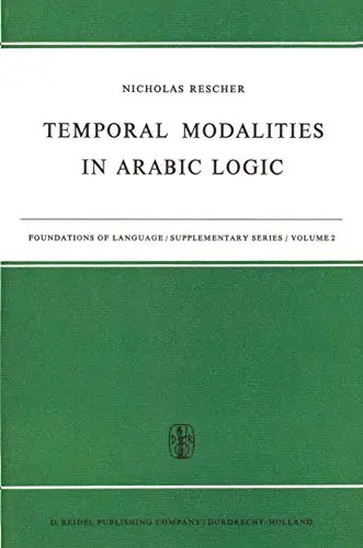Cover of Temporal Modalities in Arabic Logic