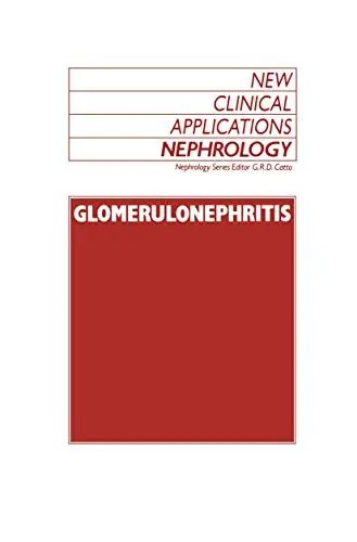 Cover of Glomerulonephritis