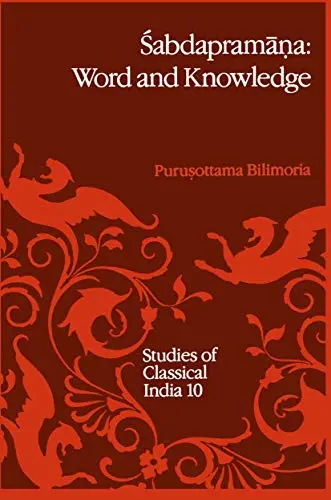 Cover of Sabdapramana