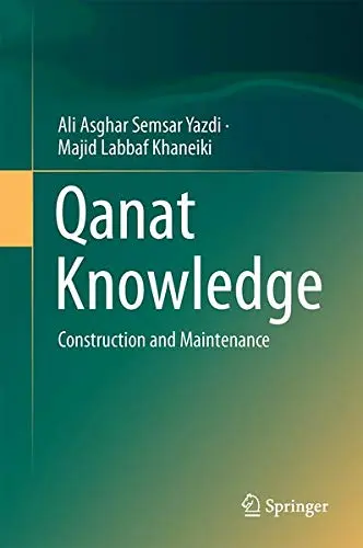 Cover of Qanat Knowledge