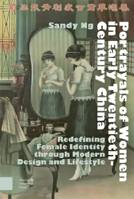 Cover of Portrayals of Women in Early Twentieth-Century China