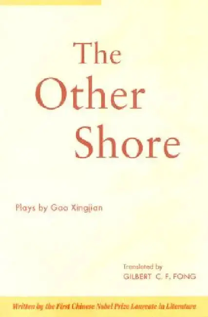 Cover of The Other Shore