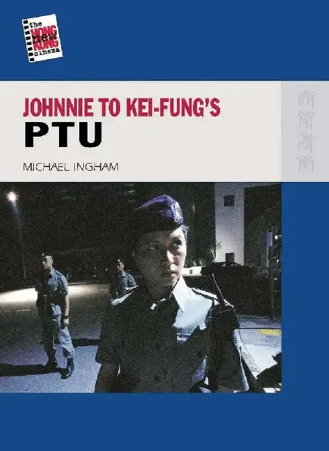 Cover of Johnnie To Kei - Fung's PTU