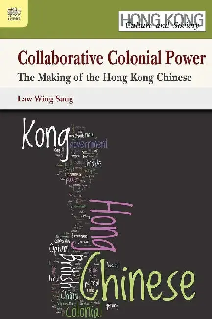 Cover of Collaborative Colonial Power - The Makin