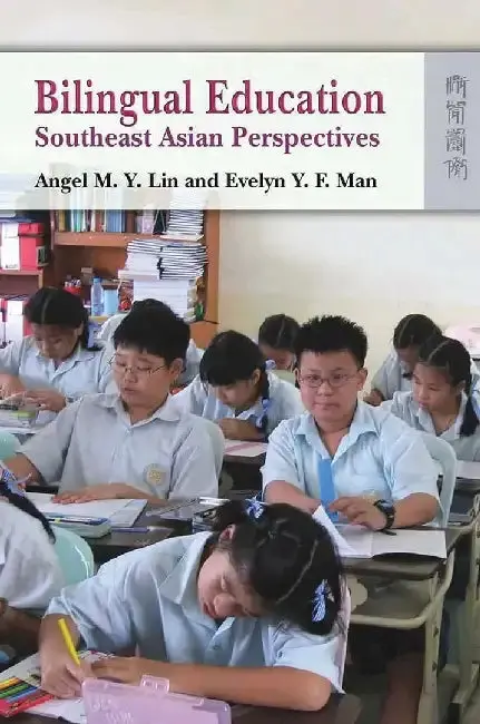 Cover of Bilingual Education - Southeast Asian Pe