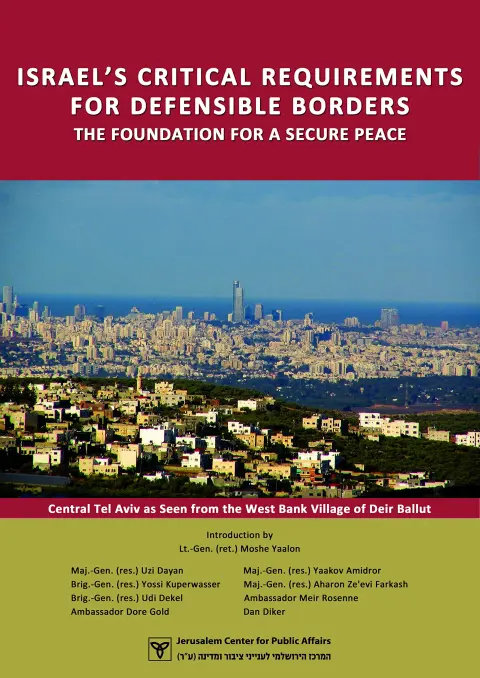 Cover of Israel's Critical Requirements for Defensible Borders
