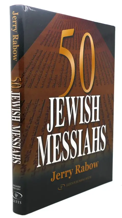 Cover of 50 Jewish Messiahs