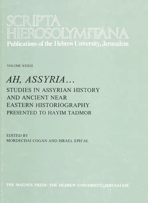 Cover of Scripta Hierosolymitana