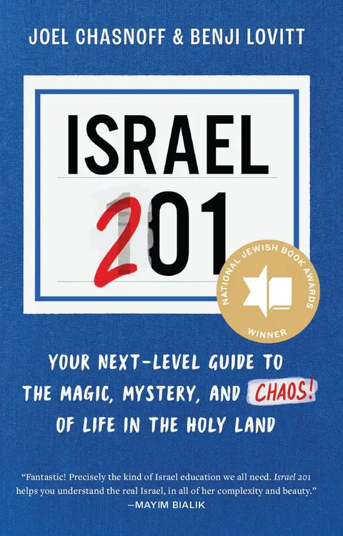 Cover of Israel 201