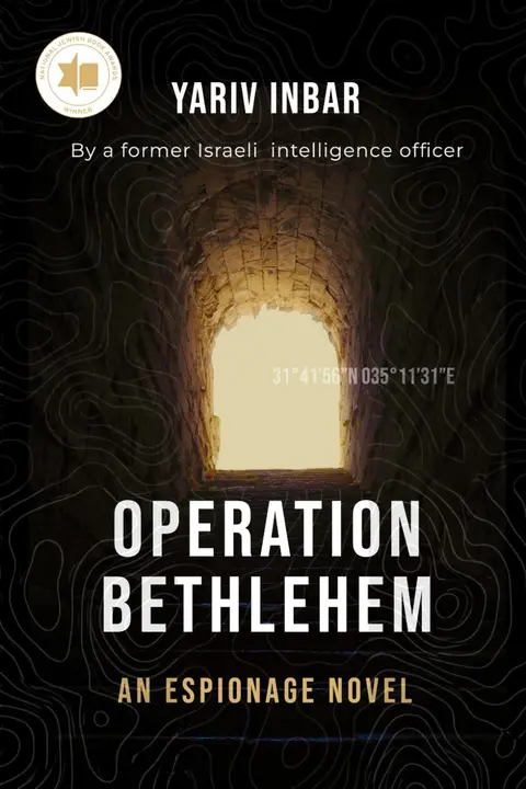 Cover of Operation Bethlehem