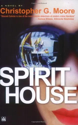 Cover of Spirit House