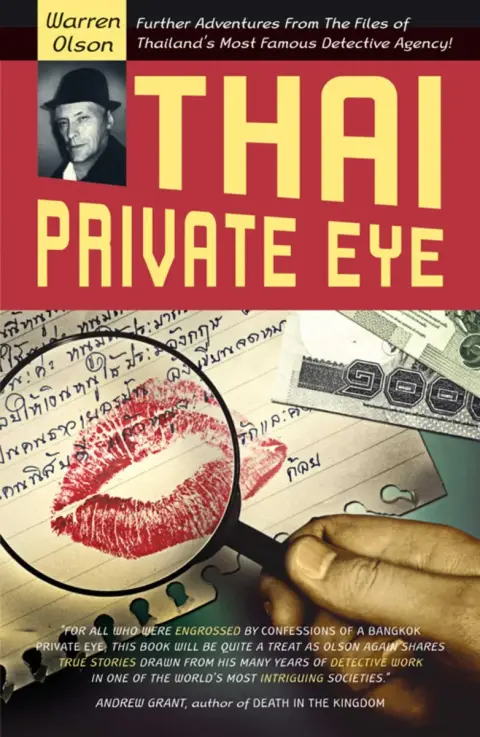 Cover of Thai Private Eye
