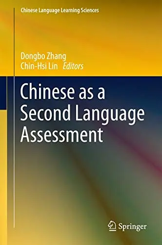 Cover of Chinese as a Second Language Assessment