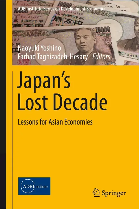 Cover of Japan’s Lost Decade