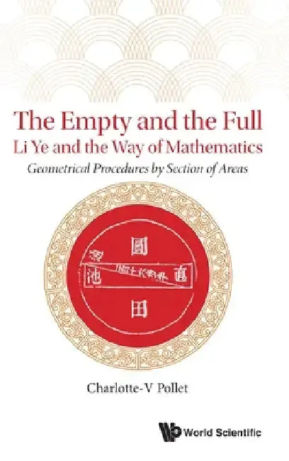 Cover of Empty and the Full, The