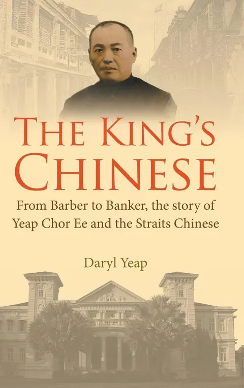 Cover of The King's Chinese
