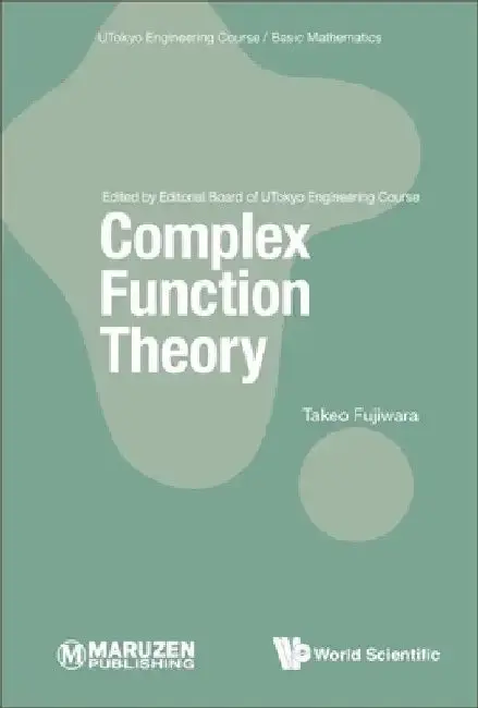 Cover of Complex Function Theory