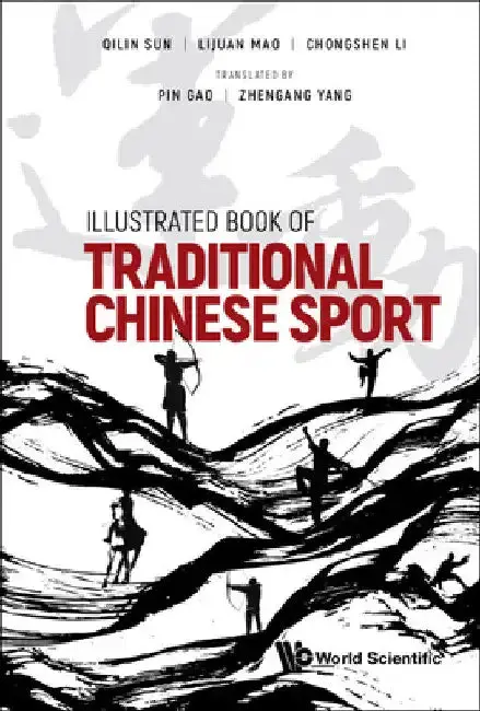 Cover of Illustrated Book of Traditional Chinese Sport
