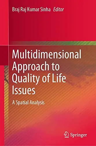 Cover of Multidimensional Approach to Quality of Life Issues