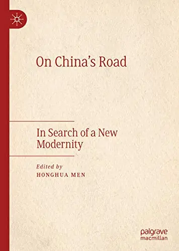 Cover of On China's Road