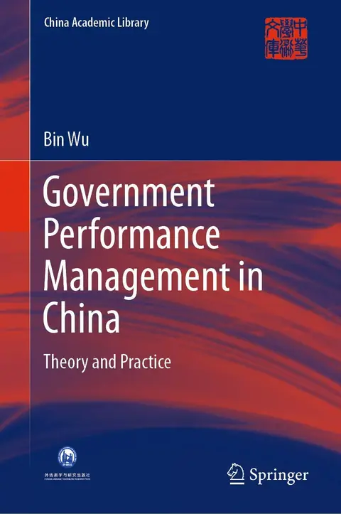 Cover of Government Performance Management in China